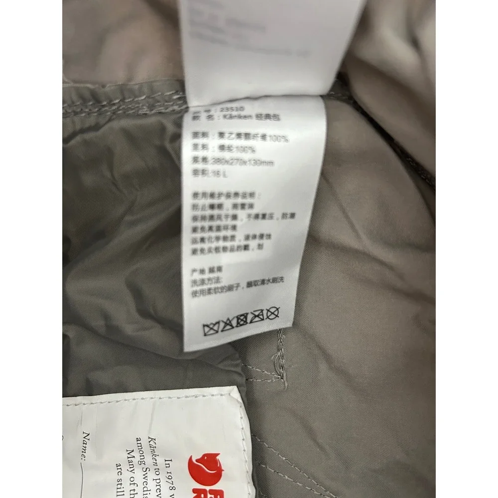 Fjallraven Kanken Classic Grey Backpack 23510 Vinylon F 16L School Bag